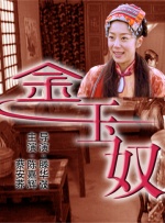 母亲节在五月的第几个星期天